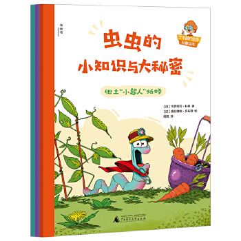  �x(ch��ng)�x(ch��ng)��С֪�R(sh��)�c�����ܣ�ȫ3��(c��)�������؍u��