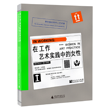  �ڹ�����ˇ�g(sh��)��(sh��)�`�е�Ů�ԡ������Č�ȫ���A��ˇ�g(sh��)չ