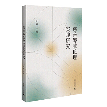  ���ƻI��팍(sh��)�`�о� ��Փ�����}�j(lu��)���� ������������\�� ��(sh��)�ټ�����Ч��(sh��)��