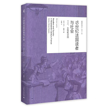  �����f��19���o(j��)�����x���c�����������Ů�Ժ��r(n��ng)��