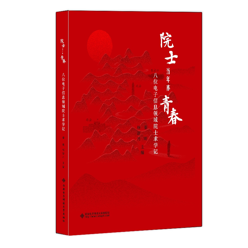 Ժʿ�������ഺ