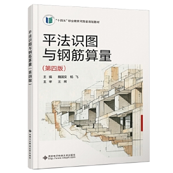  ƽ���R(sh��)�D�c䓽����������İ棩