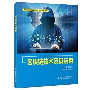  �^(q��)�K朼��g(sh��)���䑪(y��ng)��