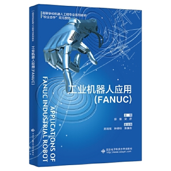  ���I(y��)�C���ˑ��ã�FANUC��