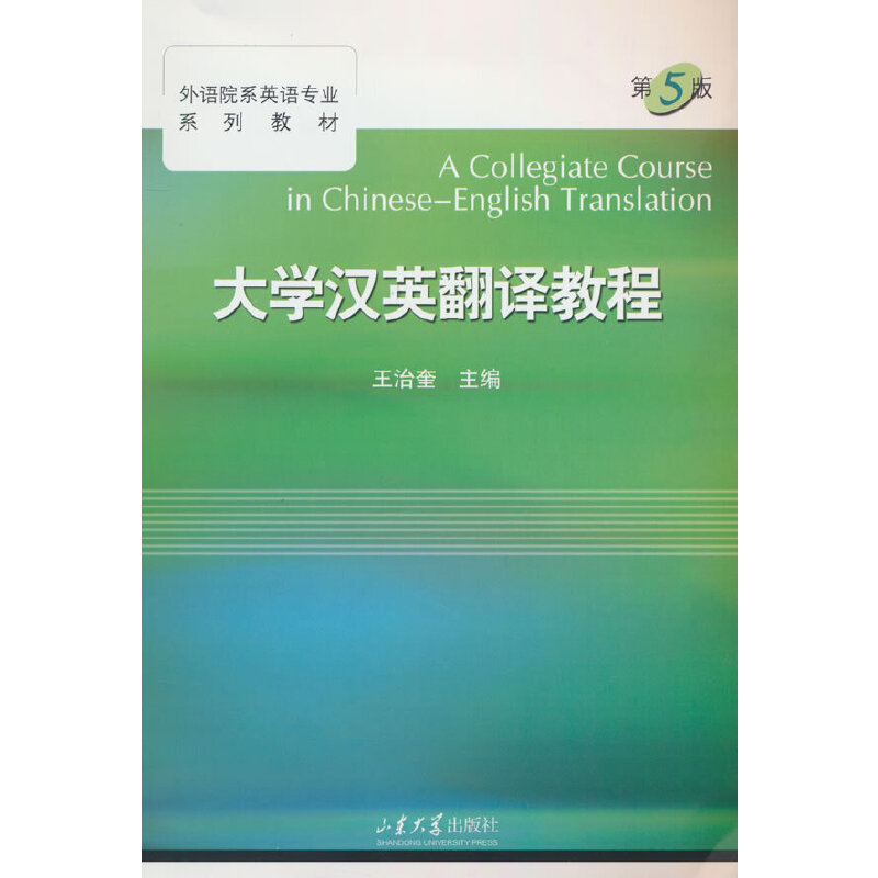 ��W(xu��)�hӢ���g�̳�