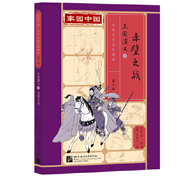  �҈@�Ї������A�Ļ��ּ���x�����������������x3�����֮��(zh��n)