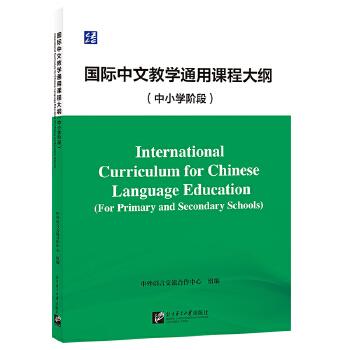  ���H���Ľ̌W(xu��)ͨ���n�̴�V����С�W(xu��)�A�Σ�