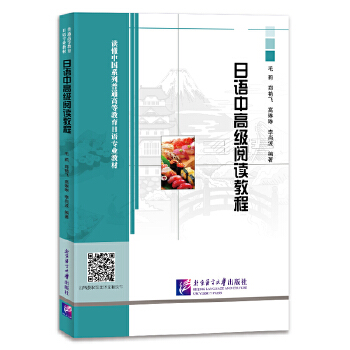  ���Z�и߼���x�̳�