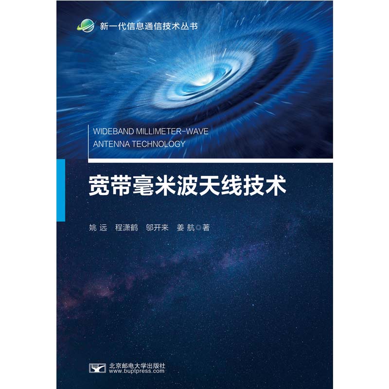 �������ײ��쾀���g