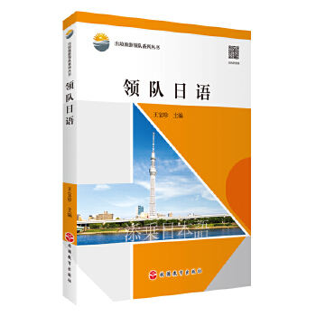  �I(l��ng)�(du��)���Z