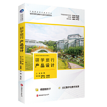  �ЌW���Юa(ch��n)Ʒ�O(sh��)Ӌ