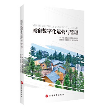  ���ޔ�(sh��)�ֻ��\(y��n)�I(y��ng)�c����