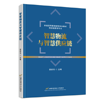  �ǻ������c�ǻ۹���(y��ng)�