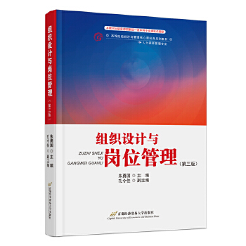  �M���O(sh��)Ӌ(j��)�c��λ�����������棩