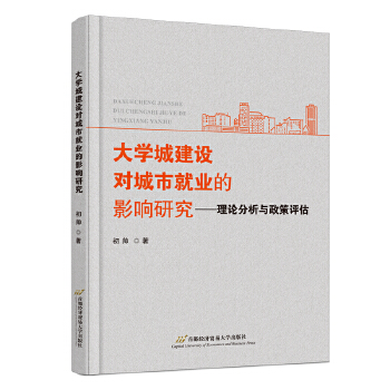 ��W(xu��)�ǽ��O(sh��)��(du��)���о͘I(y��)��Ӱ��о�