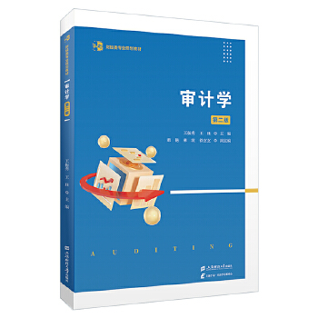  ��Ӌ(j��)�W(xu��)���ڶ��棩