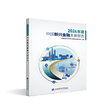  2024����Ї����d���ڰl(f��)չ��(b��o)��