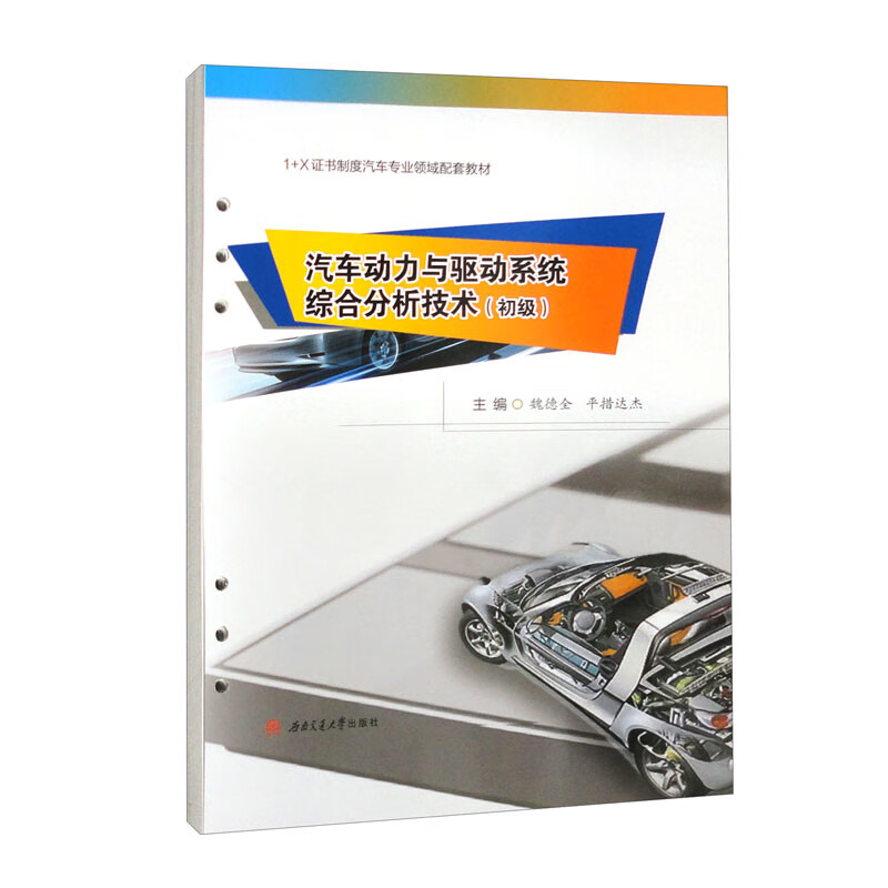 ��܇�����c�(q��)��ϵ�y(t��ng)�C�Ϸ������g(sh��)��������