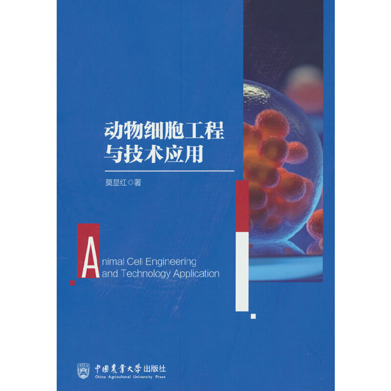 ��(d��ng)�：(x��)�������c���g(sh��)��(y��ng)��