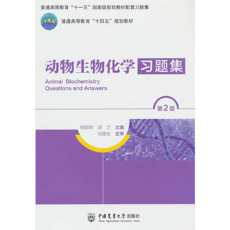 �������ﻯ�W(xu��)��(x��)�}������2�棩