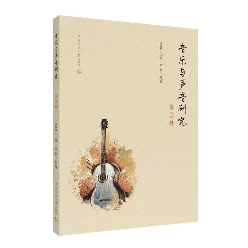 ����(l��)�c���о�������݋��