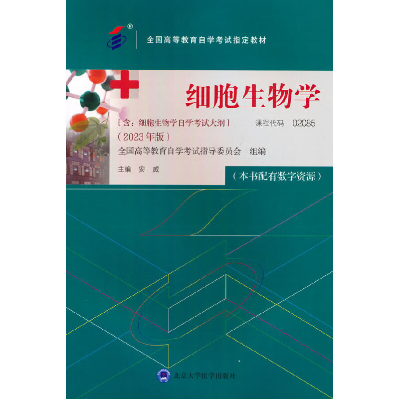 ��(x��)������W(xu��)���Կ��̲ģ�