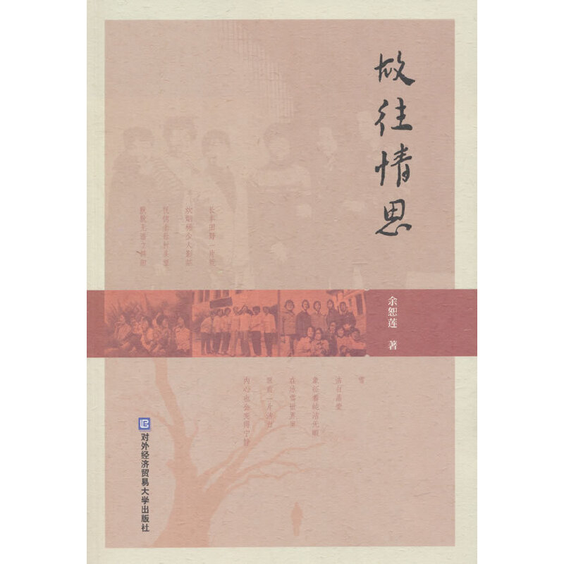 ������˼