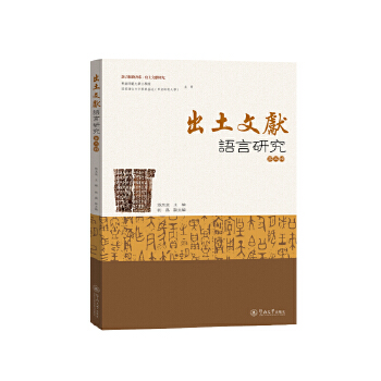  �����īI(xi��n)�Z���о�������݋�����Z�Է���(w��)��ϵ�������īI(xi��n)�о���