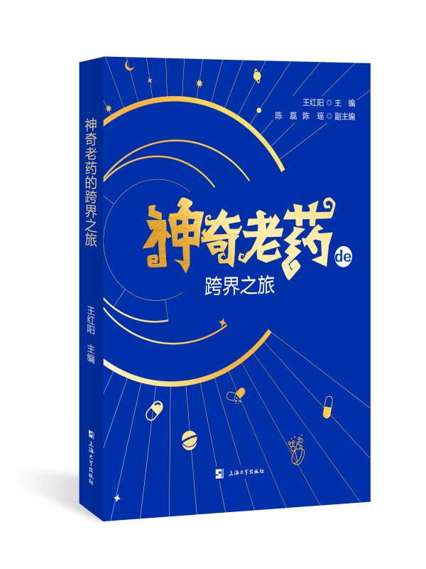 ������ˎ�Ŀ��֮��