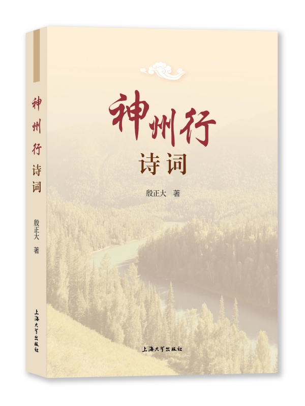 ������Ԋ�~