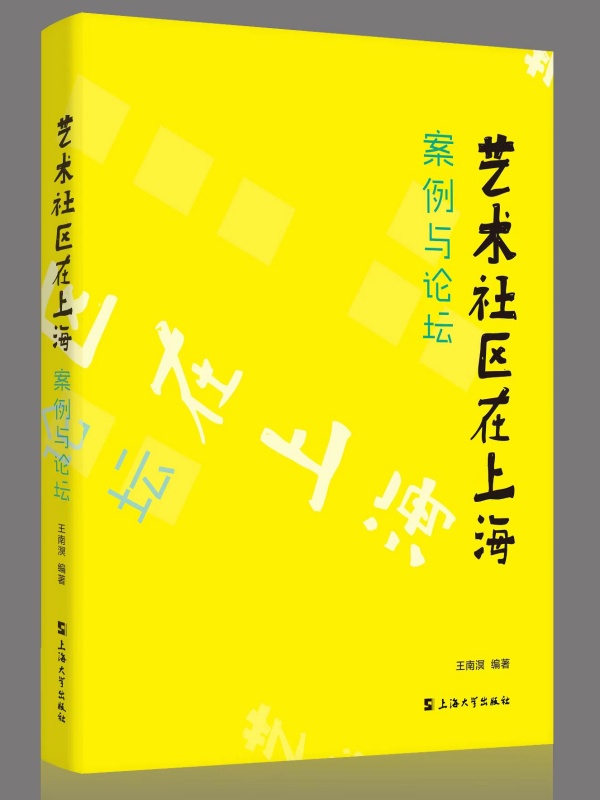 ˇ�g��^(q��)���Ϻ�