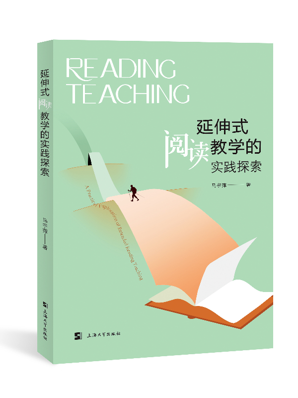 ����ʽ��x�̌W(xu��)�Č�(sh��)�`̽��