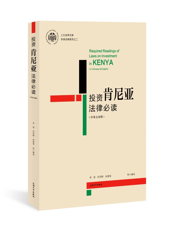 Ͷ�Y���၆���ɱ��x����Ӣ�Č�(du��)�գ�