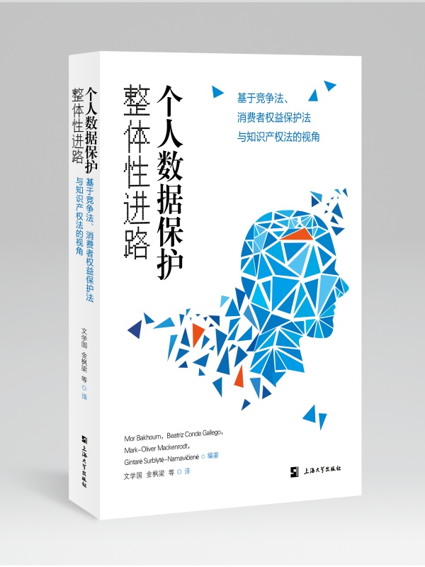 ���˔�(sh��)��(j��)���o(h��)���w���M(j��n)·�����ڸ����������M�ߙ�(qu��n)�汣�o(h��)���c֪�R�a(ch��n)��(qu��n)����ҕ��