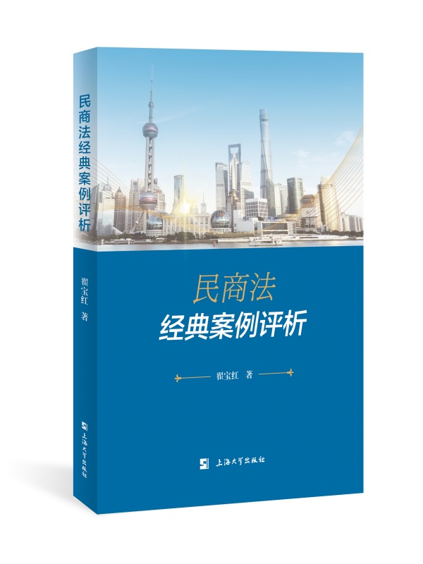 ���̷����䰸���u��