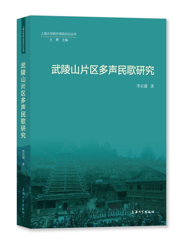 ����ɽƬ�^(q��)������о�