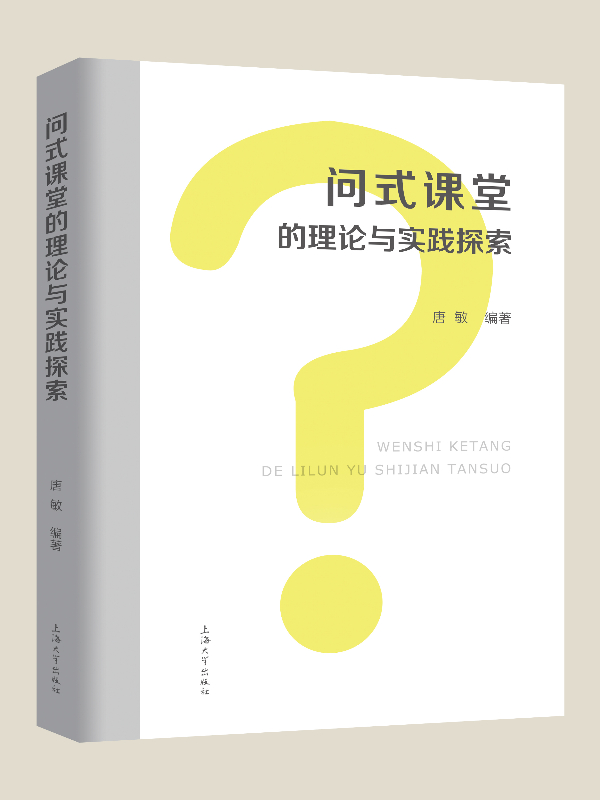 ��ʽ�n�õ���Փ�c���`̽��