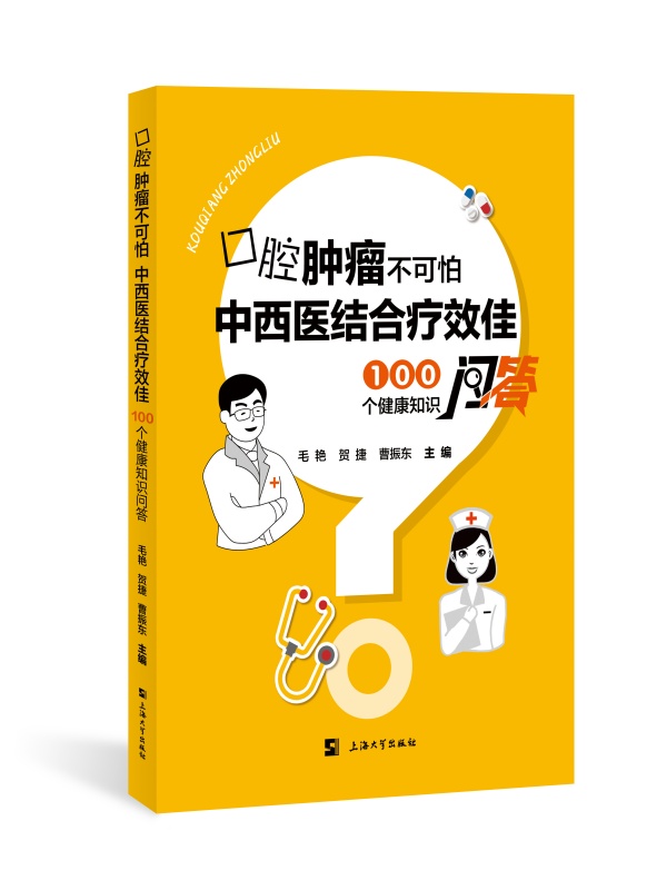 ��ǻ�[���������������t(y��)�Y(ji��)�ϯ�Ч�ѡ���100������֪�R����