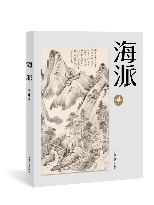 ���ɣ���4݋��