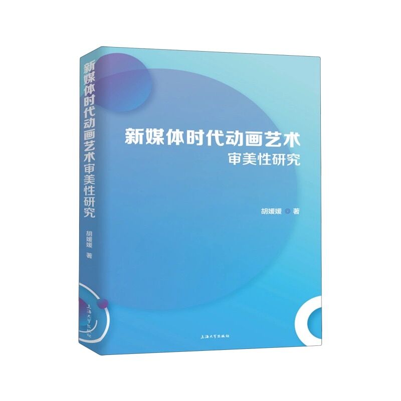 ��ý�w�r���Ӯ�ˇ�g(sh��)�������о�