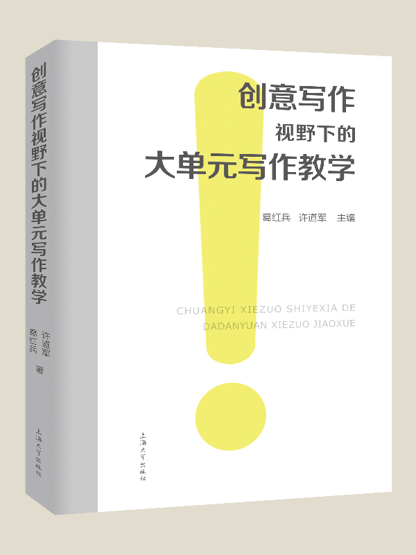 ��(chu��ng)�⌑��ҕҰ�µĴ��Ԫ�����̌W