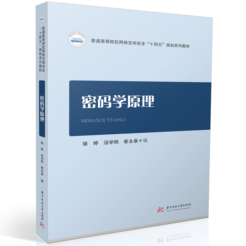 �ܴa�W(xu��)ԭ��