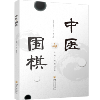  ���t(y��)�c���� �x��,��ѩ�� �� �Ĵ���W(xu��)������ �Ї����y(t��ng)�Ļ��D��