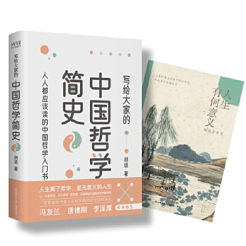  ��(xi��)�o��ҵ��Ї�(gu��)�܌W(xu��)��(ji��n)ʷ�����m���������Ї�(gu��)�܌W(xu��)ʷ�_(k��i)ɽ֮�����Ї�(gu��)���˽��Ї�(gu��)�܌W(xu��)�����T(m��n)��(sh��)���T���m���Ƶ�����ɺ��Ƴ��������