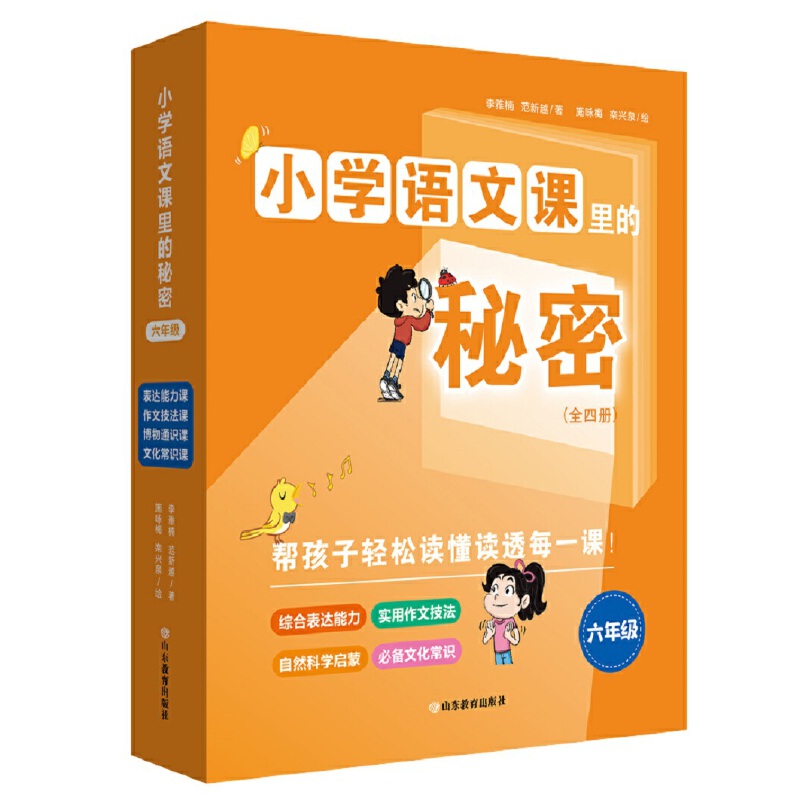 С�W�Z���n������ܡ����꼉��ȫ4�ԣ�