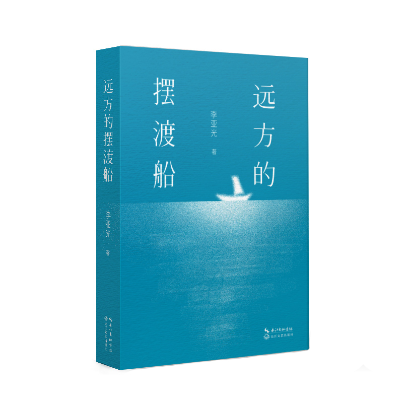 �h���Ĕ[�ɴ�