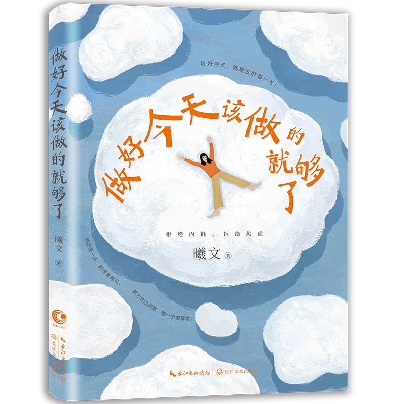 ���ý���ԓ���ľ͉��ˣ��^�ý����������^��ÿһ�������Sһ�аl(f��)�����ի@һ���옷�����ڵ��Լ���