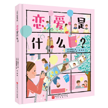  �ِ�(��i)��ʲô��