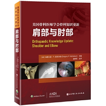  �����ǿ��t(y��)���W���ǿ�֪�R���£��粿�c�ⲿ