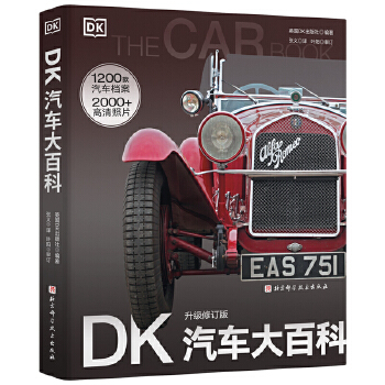  DK��܇��ٿƣ�����(j��)��ӆ�棩